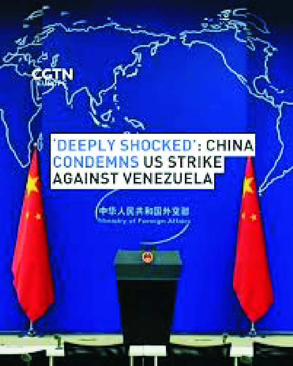 China strongly condemns U.S. use of force against Venezuela