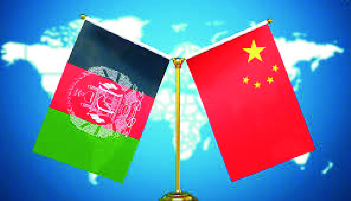 China’s Position on the Afghan Issue