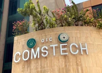 OIC-COMSTECH launches digital courses with Chinese partners