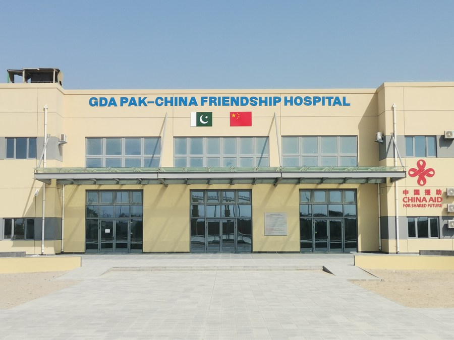Dedicated power line energised for Pak-China Friendship Hospital