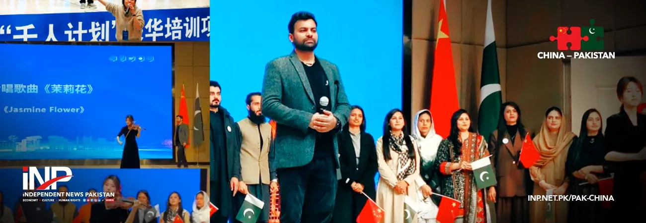 Pakistani Agriculture Graduates Complete Six-Month Training Under 1,000-Graduate China Initiative