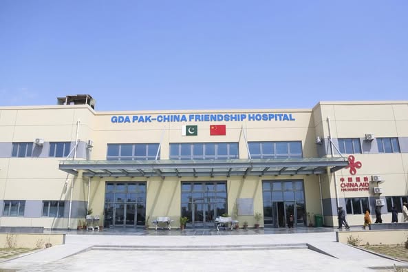 Diagnostic block at Pak-China Friendship Hospital inaugurated in Gwadar
