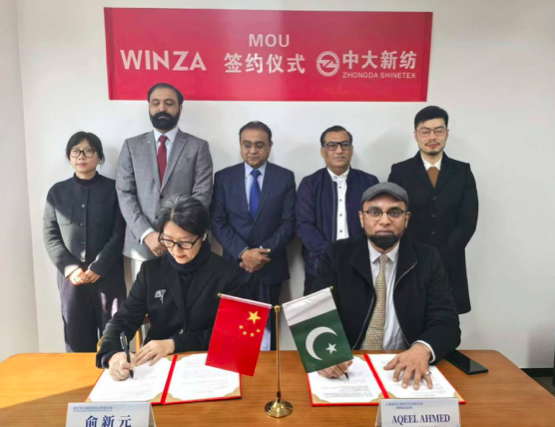 Pakistani jewelry brand enters Zhejiang via strategic alliance