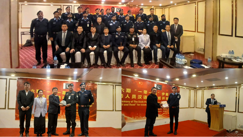 Islamabad police and Chinese embassy launch sixth phase of language training