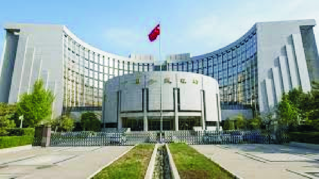 China’s central bank to maintain moderately loose monetary policy in 2026