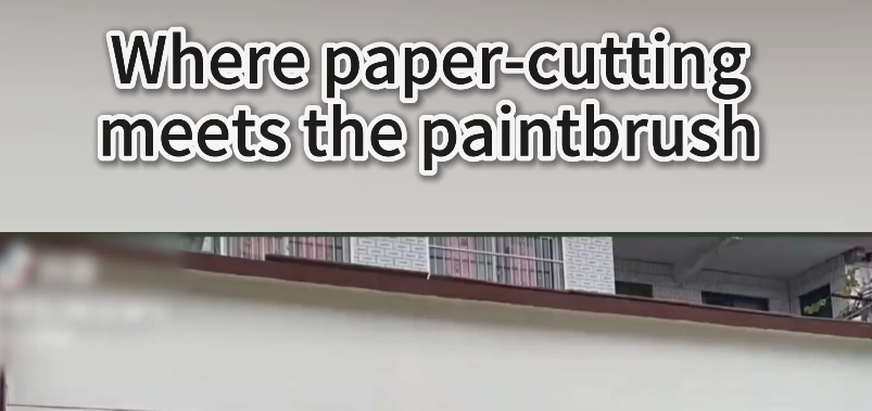 Where paper-cutting meets the paintbrush