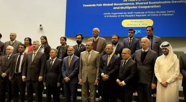 China, Pakistan to lead by example on SCO platform: Chinese Ambassador