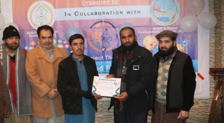 WAPDA wraps up digital skills training for youth under Dasu Hydropower Project