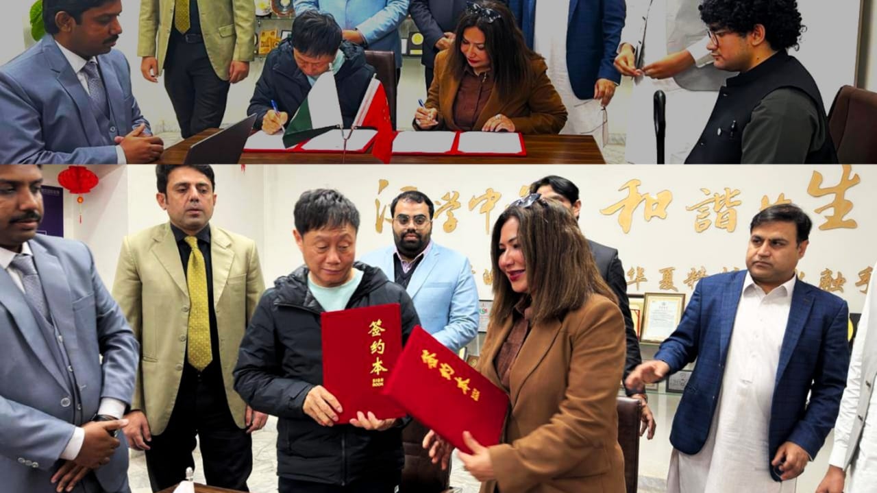 TANG signs MoU with SMW to expand digital Education and Women’s Employment in Pakistan