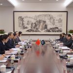 China and Pakistan Hold the Tenth Round of Consular Consultations