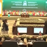 2-day OIC ministerial conference on women starts in Pakistan