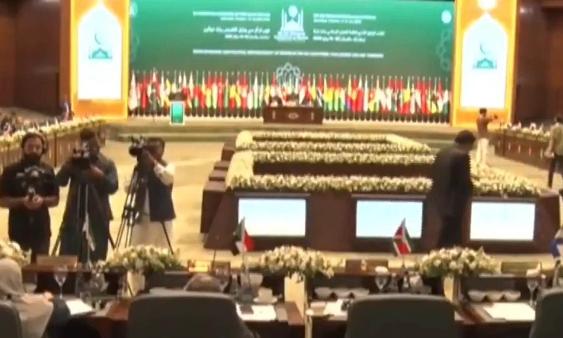 2-day OIC ministerial conference on women starts in Pakistan