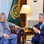 Ambassador Jiang Zaidong Meets with Pakistani Deputy Prime Minister and Foreign Minister Ishaq Dar