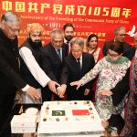 Chinese Embassy Holds Reception Celebrating the 105th Anniversary of the Founding of the Communist Party of China