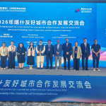 LUMS, Kashgar University sign MoU to strengthen China-Pakistan academic cooperation