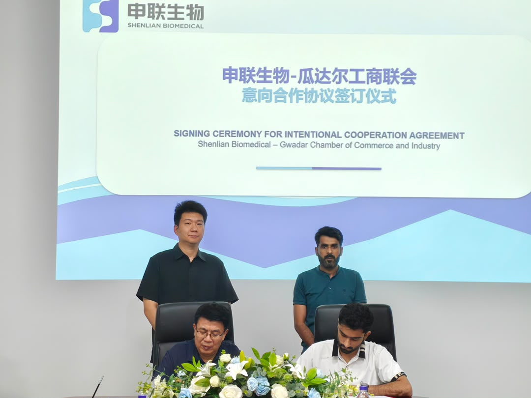 China-Pakistan partners sign tripartite agreement on FMD vaccines in Gwadar