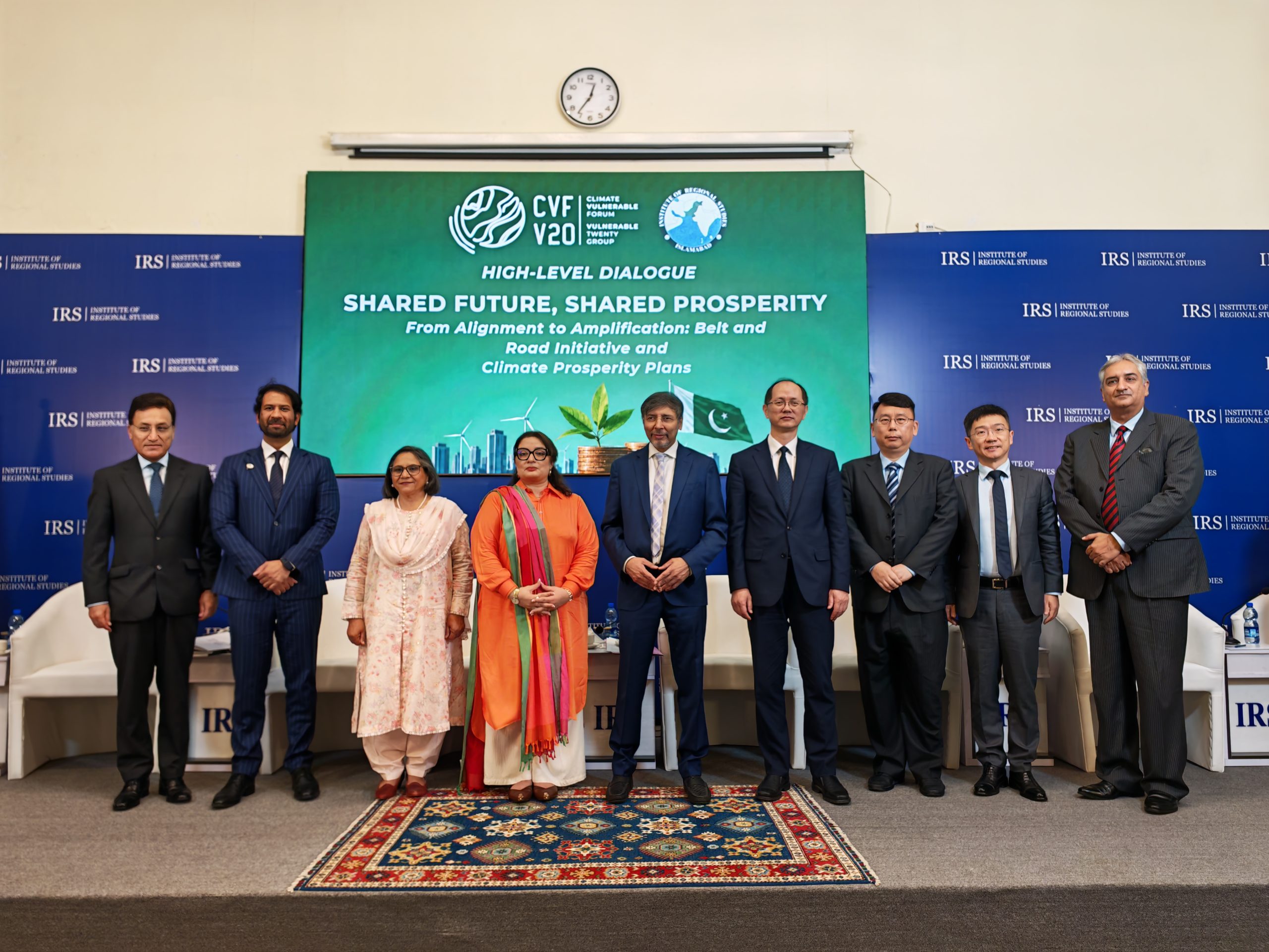 Charge d’Affaires Shi Yuanqiang Attends Green Development-themed Seminar Titled “Shared Future, Shared Prosperity”