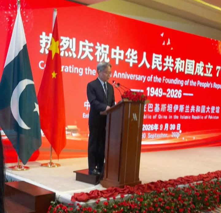 Chinese Embassy marks 77th anniversary, renewing pledge to deepen Sino-Pak friendship